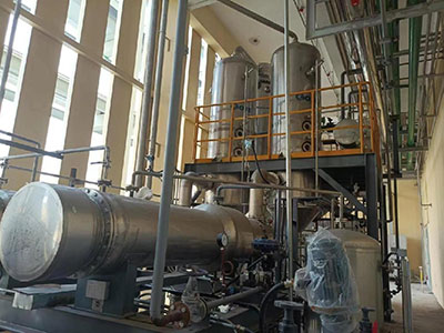 多效蒸发结晶系统