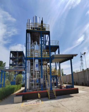 山东某国企化学公司硫酸钠废水三效蒸发结晶项目