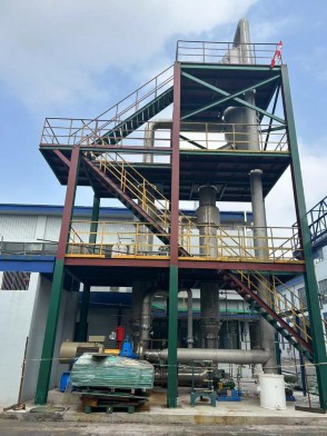 浙江某再生资源公司七水硫酸锌废水处理项目