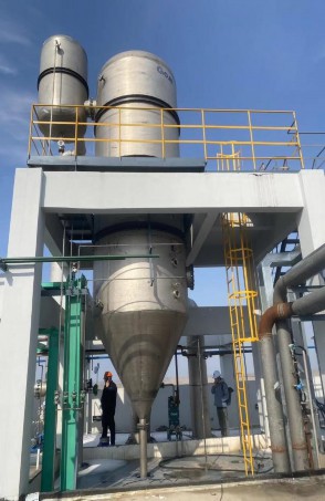 江苏宿迁某化工单位氯化钠废水处理项目