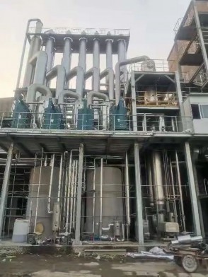 山东某集团磷酸二氢钾蒸发浓缩项目