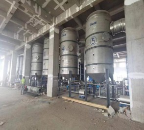 木糖五效TVR蒸发系统