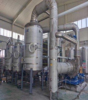 MVR板式蒸发系统