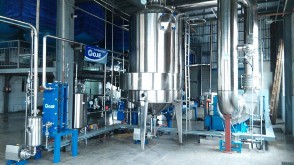 MVR蒸发结晶设备