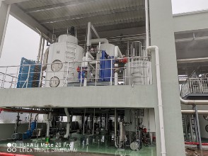 多效蒸发浓缩器