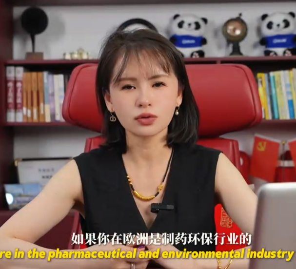 2026.10.6-8 江苏高捷集团将出席意大利米兰世界制药原料展CPHI